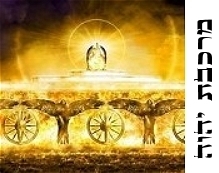 Merkevet Adonai: Chariot of the LORD